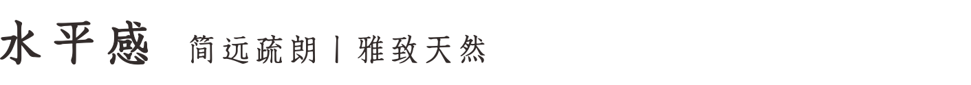 标4-小标1.png